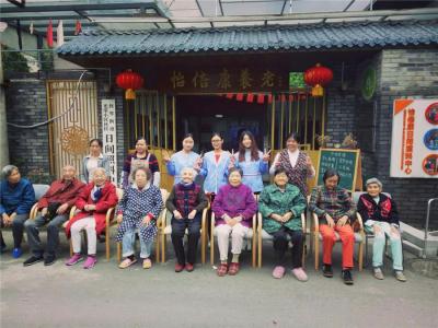 芙蓉巷站點:光榮路芙蓉巷3號院旁